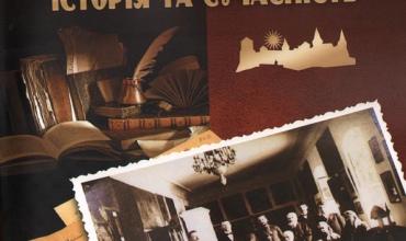 muzeina-sprava-na-podilli-istoriia-ta-suchasnist